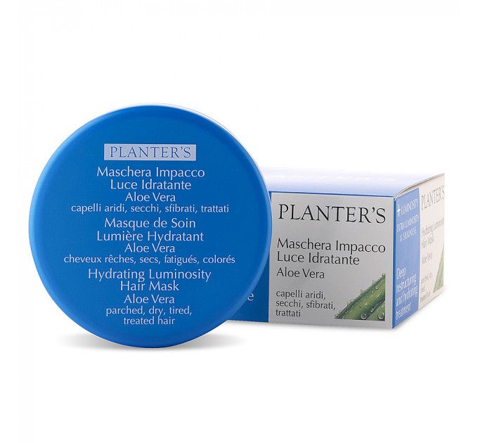 PLANTER'S (Плантерс) Hydrating Luminosity Compress Pack With Aloe Vera увлажняющая маска для блеска и шелковистости волос оригинал 